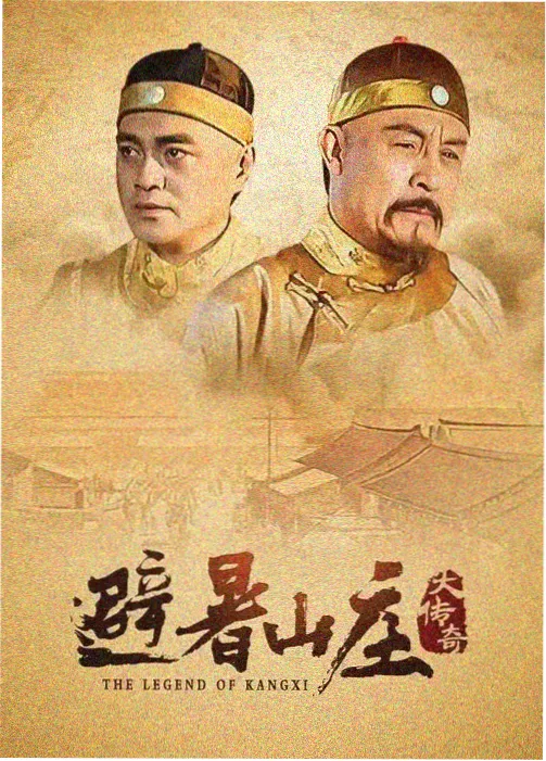 下乡妹的春天 电视剧全集