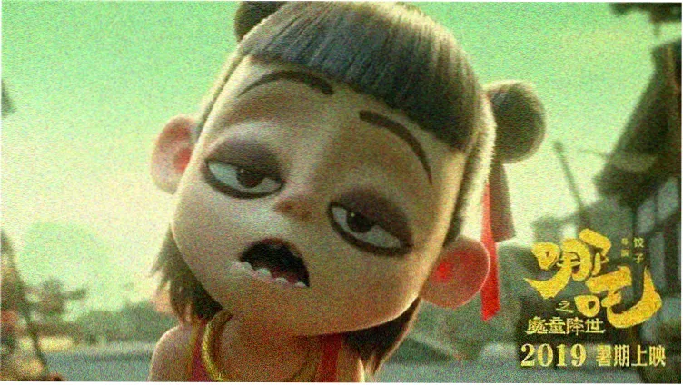下乡妹的春天 热播剧